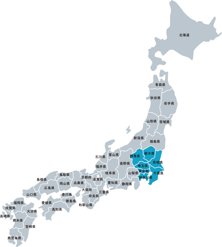 対応エリア